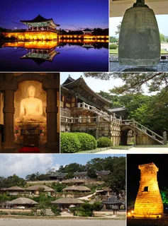 512px-Gyeongju_montage